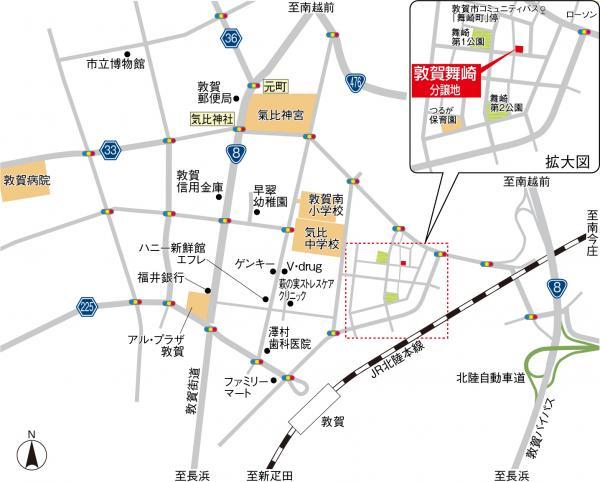 JR敦賀駅まで徒歩約10分のセキスイハイムの分譲地♪